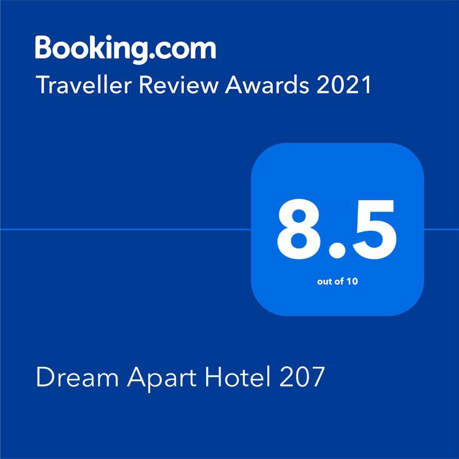 Dream Apart Hotel 207 반스코 외부 사진